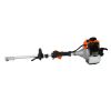 4 in 1 Multi-Functional Trimming Tool, 52CC 2-Cycle Garden Tool System with Gas Pole Saw, Hedge Trimmer, Grass Trimmer, and Brush Cutter EPA Compliant