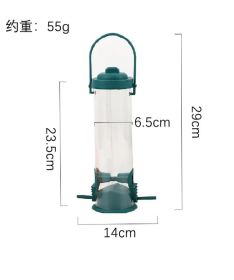 Squirrel-Proof Bird Feeder Outdoor Garden Decoration Automatic Bird Feeder Hanging Hummingbird Water Feeder (Color: White)